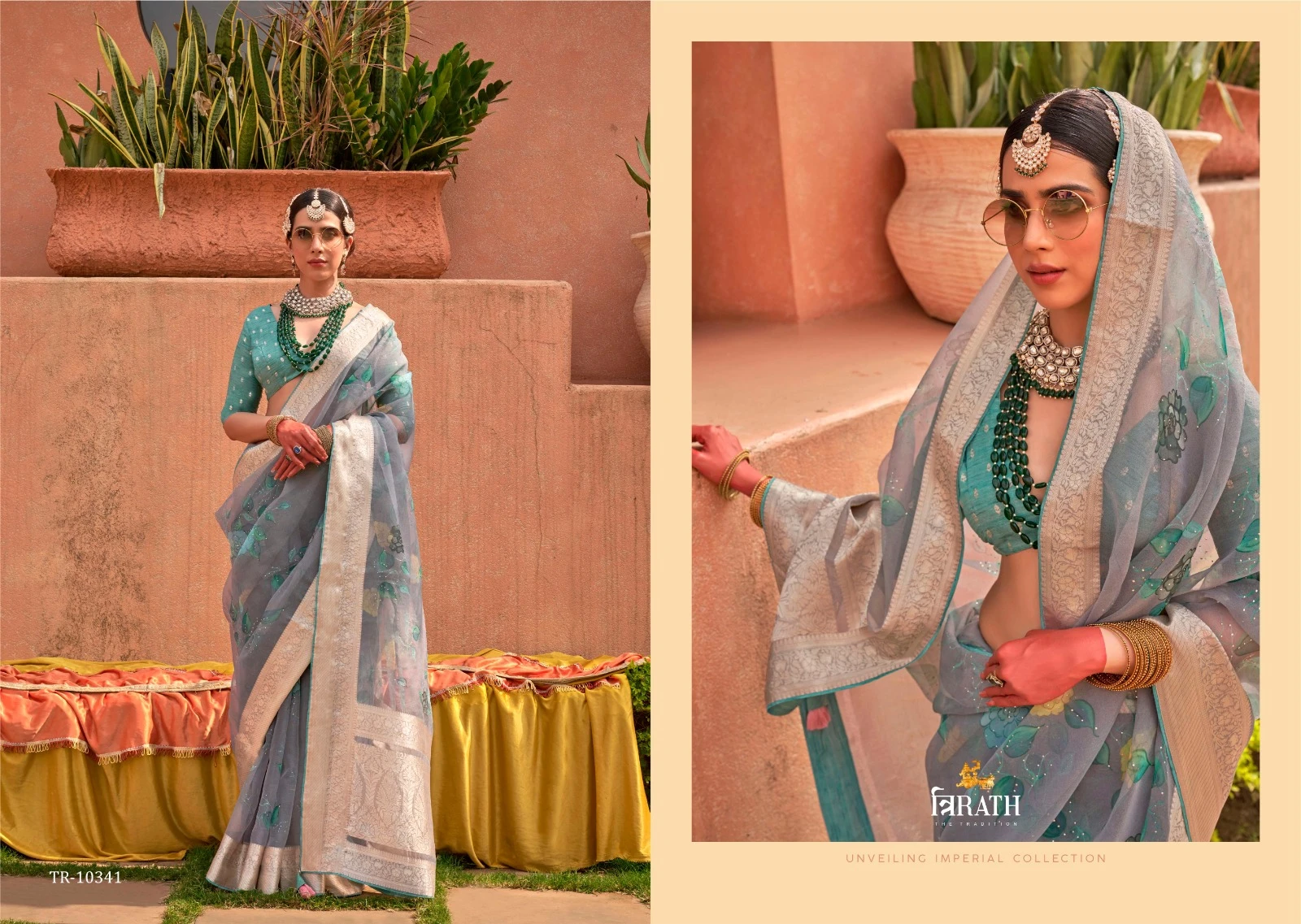 Trirath Geetanjali P.V Organza Silk Wholesale Fancy Sarees Catalog — Wholesale Sarees, MPA wholesale from Surat - Gallery Image 9